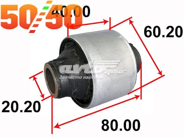 Сайлентблок передней подвески Tenacity AAMNI1029 цена, от 4.02 USD