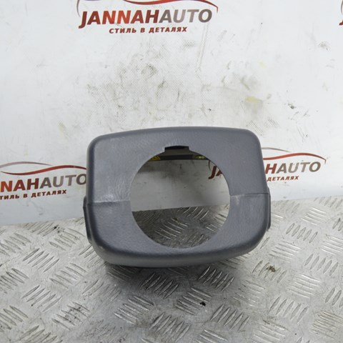  Hyundai/Kia 848503E000 цена, от 8.47 USD