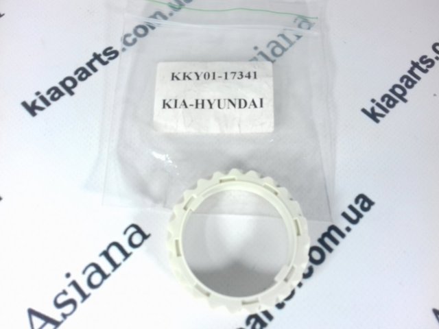 Втулка переднего стабилизатора KAP KKY0134153A цена, от 0.45 USD