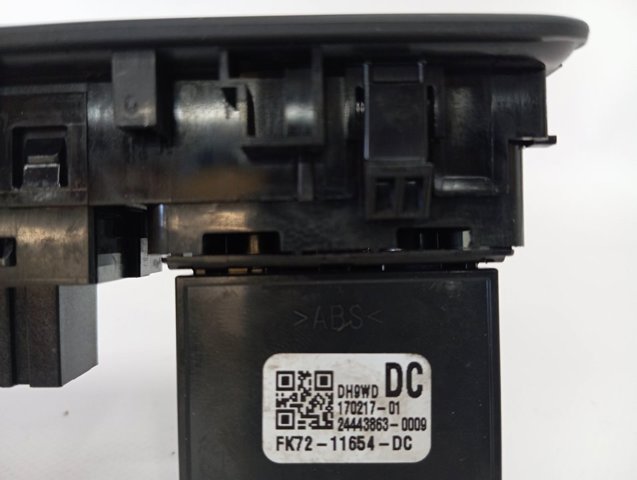 Купить FK7211654DC Land Rover 