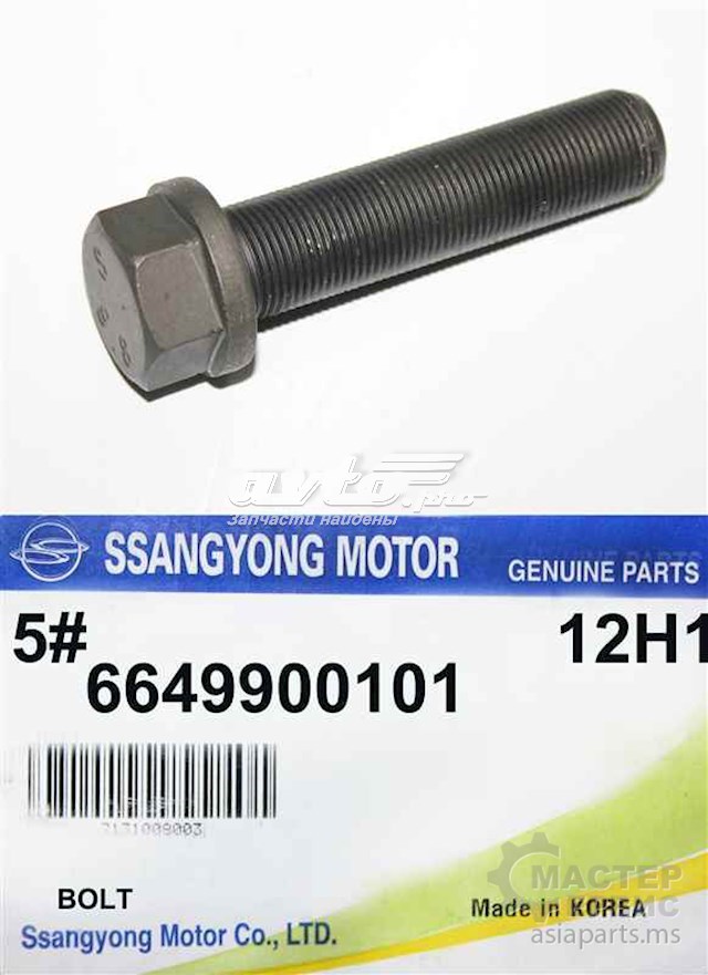  6649900101 Ssang Yong