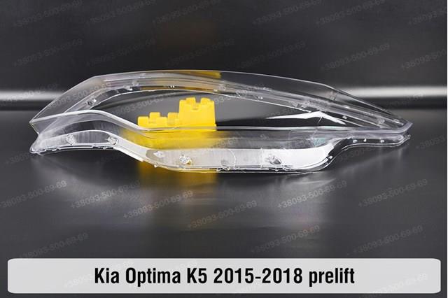 Купить 92102D4150 Hyundai/Kia Фара основная правая
