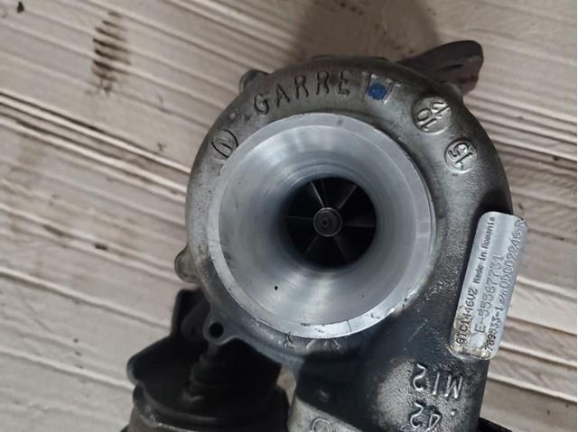 Турбонагнетатель General Motors 55567731 цена, от 343.93 USD