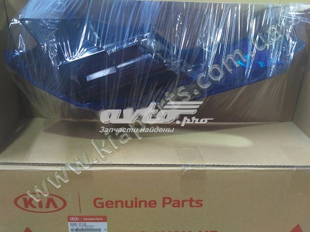 Задняя левая внешняя фара Hyundai/Kia 924012T120 цена, от 63.35 USD