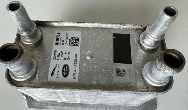 Радиатор охлаждения, АКПП/КПП Land Rover LR121390 цена, от 192.72 USD