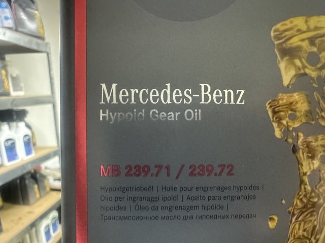 Масло трансмиссионное Mercedes A001989880311 цена, от 82.21 USD