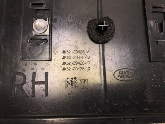 Купить LR116772 Land Rover Молдинг двери передней правой