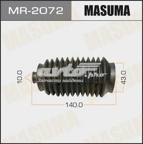 Пыльник тяги Masuma MR2072 цена, от 3.80 USD