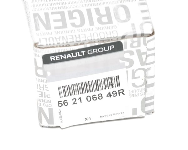 Стойка амортизатора задняя Renault (RVI) 562106849R цена, от 79.40 USD
