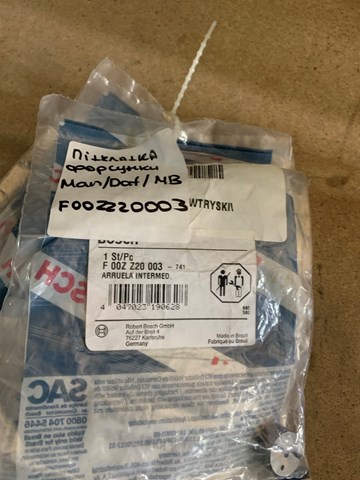 Комплект форсунок Lucas LDFG0013 цена, от 6.03 USD