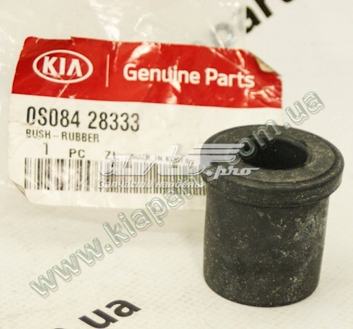 Купить 0S08458821 Hyundai/Kia 