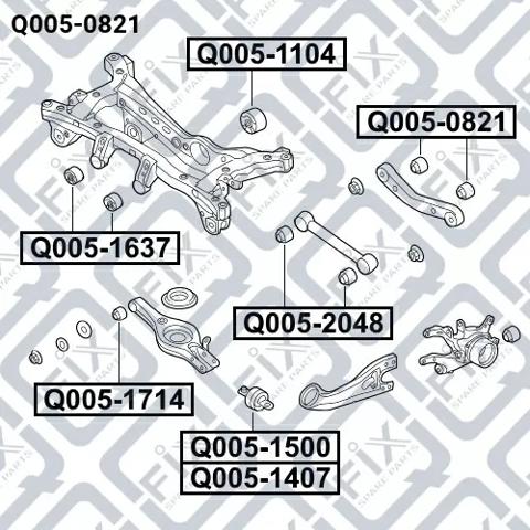 Сайлентблок поперечной тяги задней подвески Q-fix Q0050821