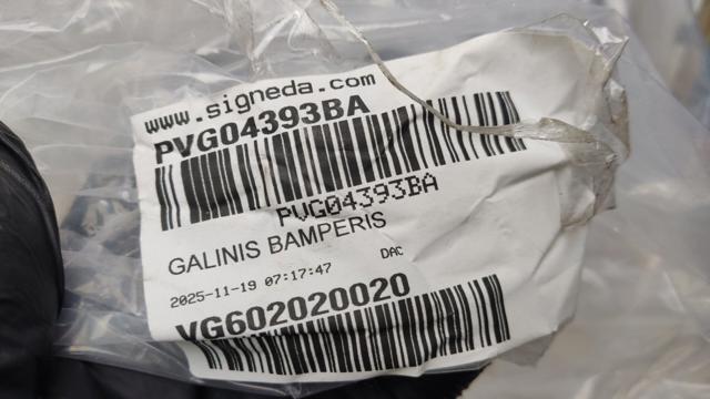 Купить PVG04393BA Signeda Задний бампер