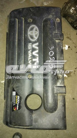 Tampa de válvulas para Toyota Corolla (E12J)