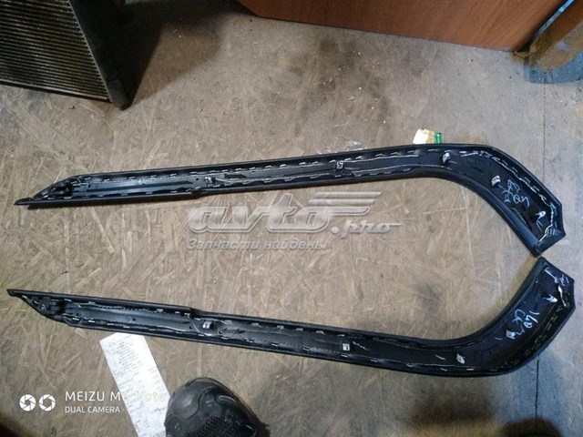 Купить HS73F061A16 Ford 