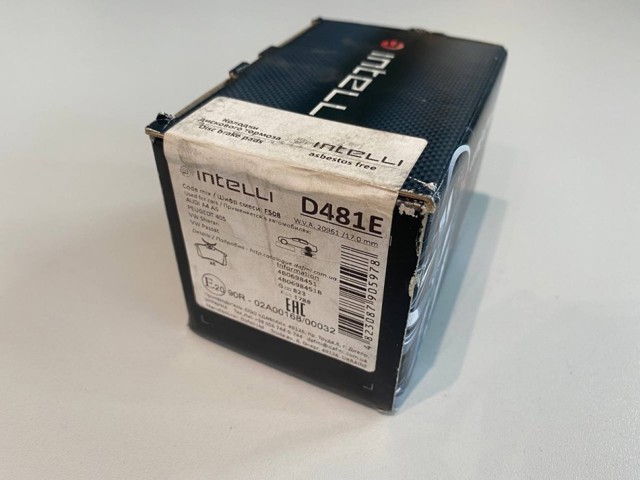 Купить D481E Intelli Колодки тормозные задние, дисковые