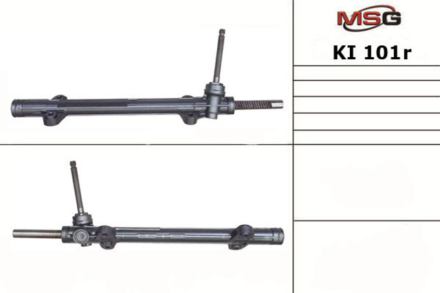 Купить KI101R MSG Rebuilding Рулевая рейка