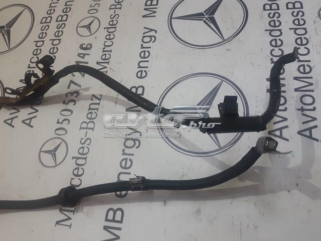  Mercedes A2075408032 цена, от 87.20 USD