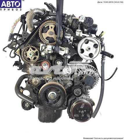 9HZDV6TED4 Peugeot/Citroen motor montado
