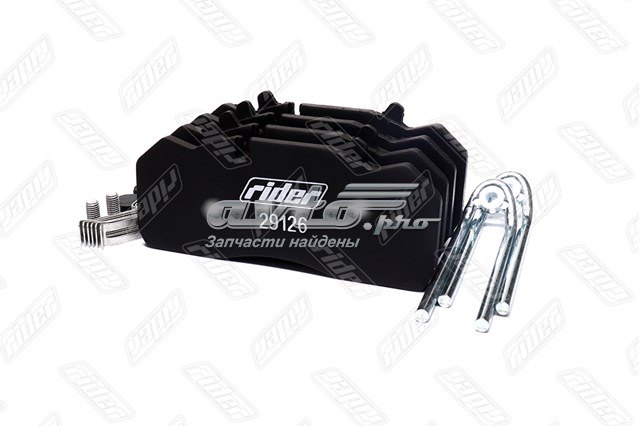 Тормозные колодки Rider RD29126STD