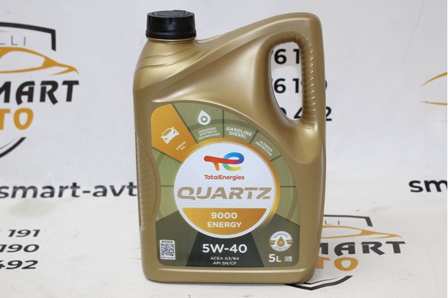 QUARTZ9000EN5W405L Total Масло двигателя