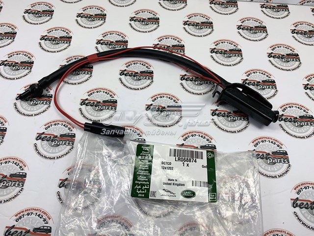 Форсунка омывателя LR068874 Land Rover