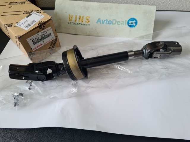 Вал рулевой колонки 4522033352 Toyota