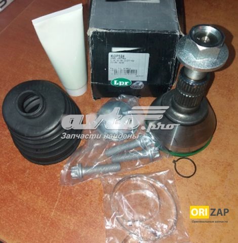 KOP524 LPR Наружная граната