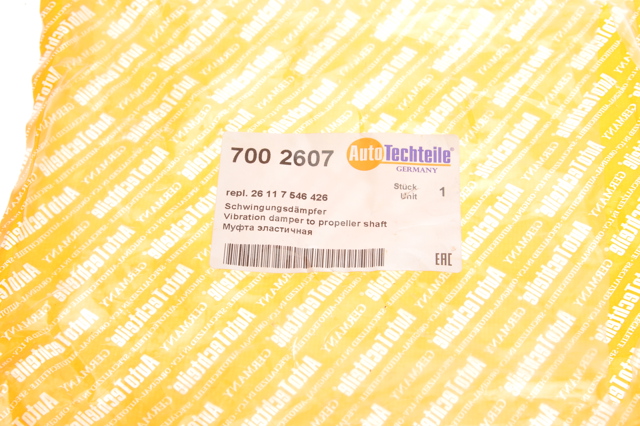 7002607 Autotechteile Муфта кардана эластичная, передняя