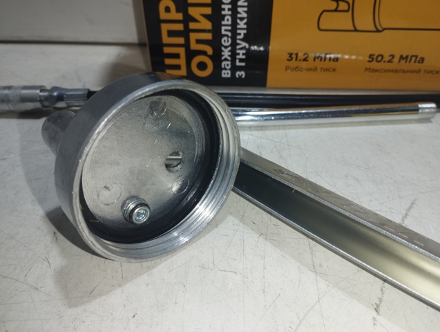 Купить SH1500 Lavita 