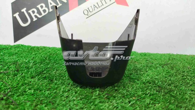 LR052989 Land Rover 