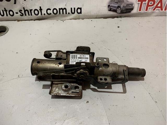 Рулевая колонка VAG 8L2419501CK цена, от 15.52 USD