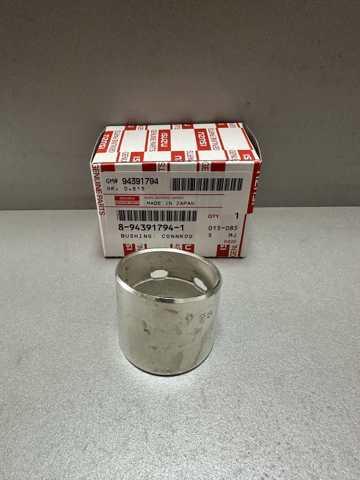 8943917941 Isuzu 