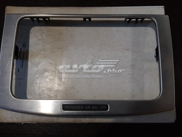  VAG 3C0858069P цена, от 10.27 USD
