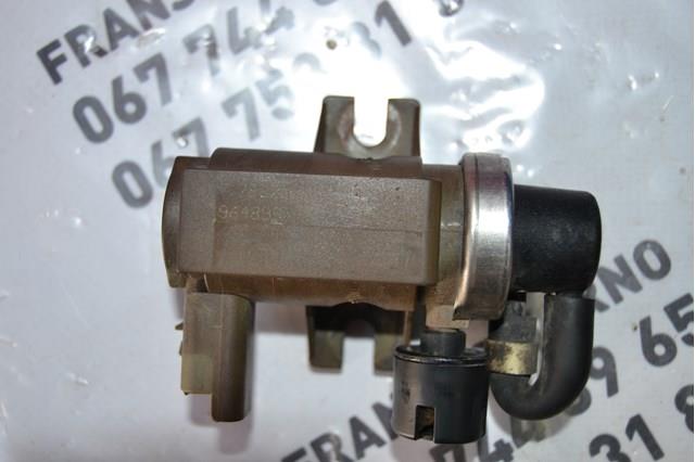 Купить 9648997480 Peugeot/Citroen 