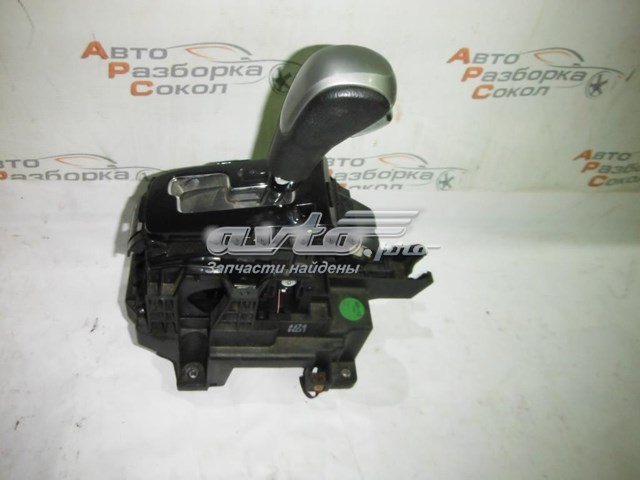  General Motors 95976145 цена, от 21.16 USD
