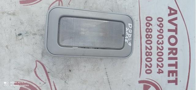 08896002 Fiat/Alfa/Lancia 