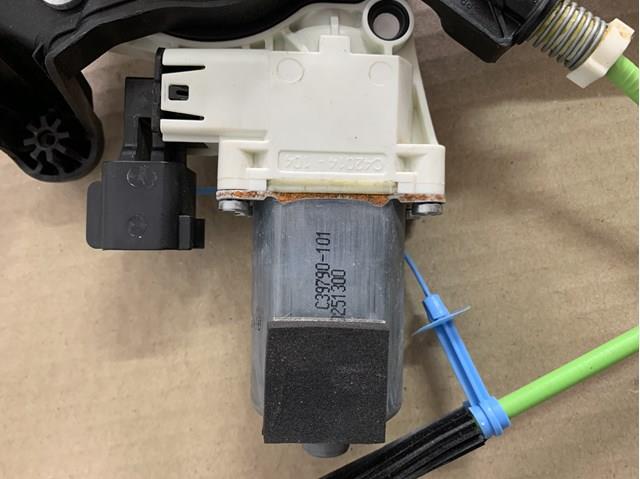 Купить C39790101 Land Rover 