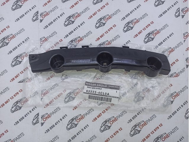 622224CL0A Nissan/Infiniti Кронштейн крепления бампера переднего правый