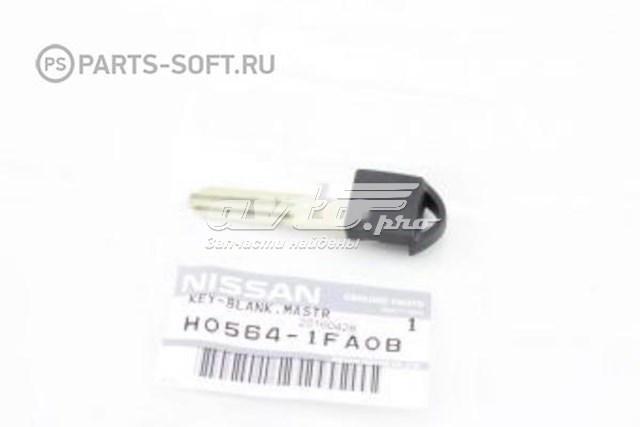 Ключ замка зажигания на Nissan Murano Z51