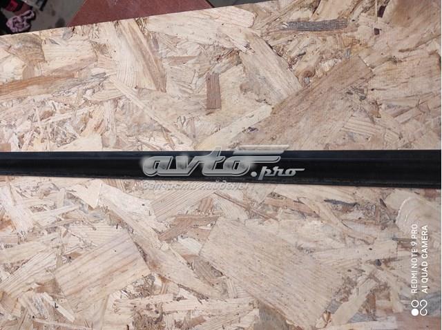  VAG 7P0837477 цена, от 12.70 USD