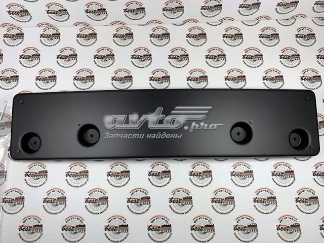 Купить A2228801901 Mercedes 