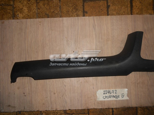  Hyundai/Kia 84784F1000WK