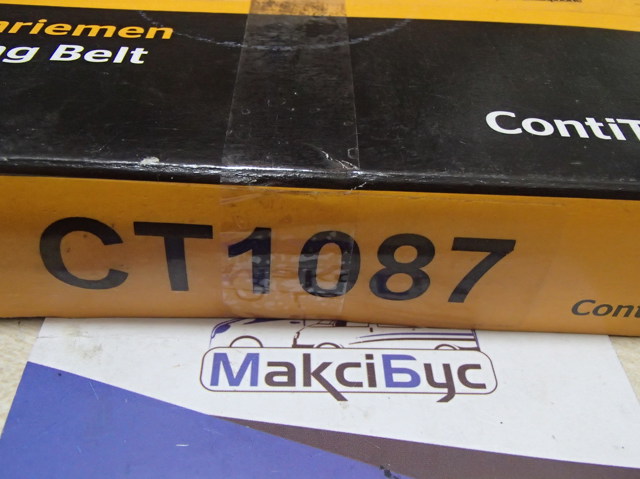 CT1087 Continental/Siemens Ремень двигателя