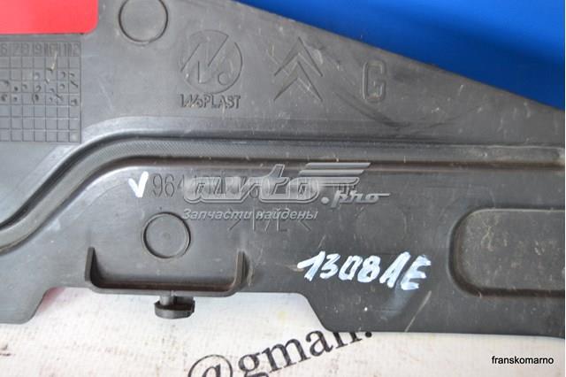 Купить 9644992780 Peugeot/Citroen 