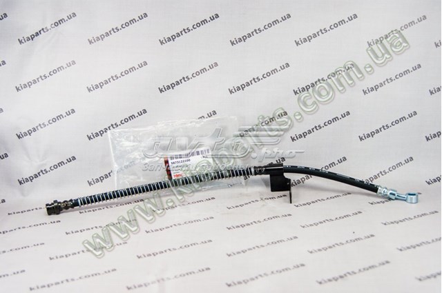 Шланг тормозной передний, левый Hyundai/Kia 587312P100 цена, от 27.67 USD