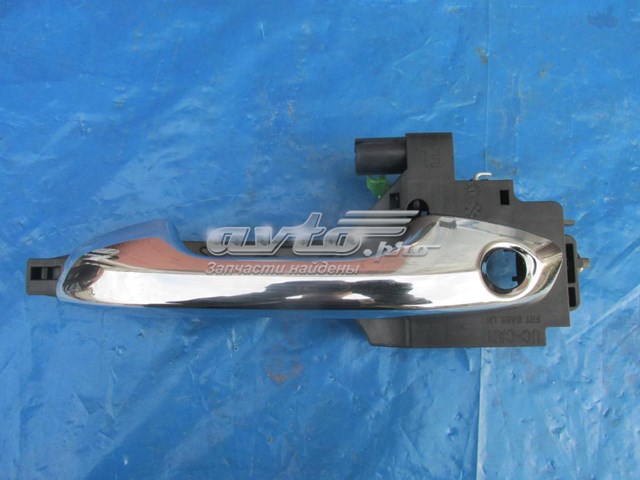 Купить 82651H0020 Hyundai/Kia 