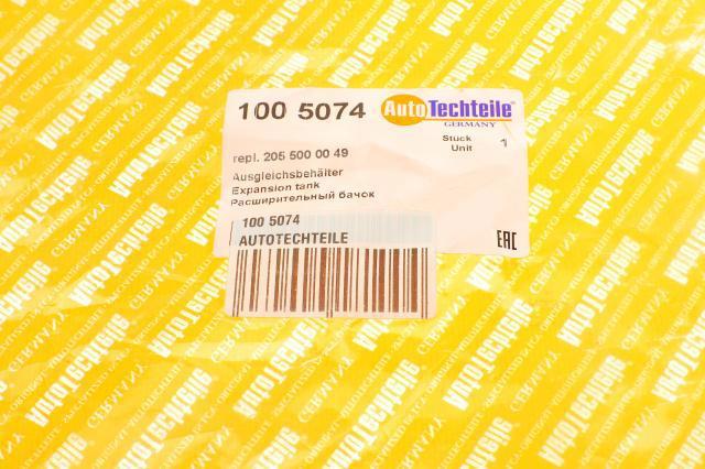Купить 1005074 Autotechteile Водяной бачок системы охлаждения