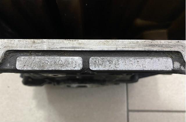  BMW 7516330 цена, от 94.31 USD