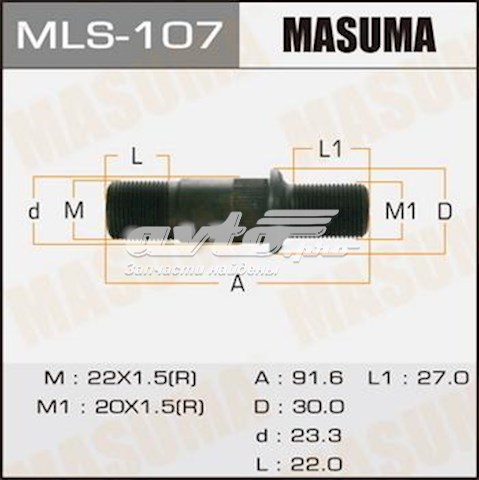 8971312833 Isuzu 